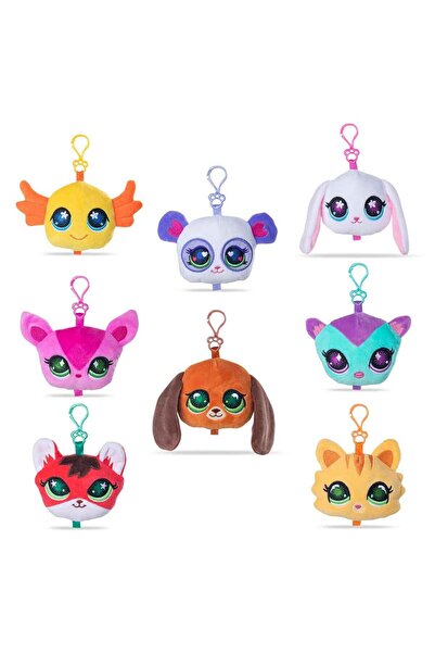 Sunman حزمة مفاجأة سلسلة مفاتيح من متجر الحيوانات الأليفة الصغيرة S1