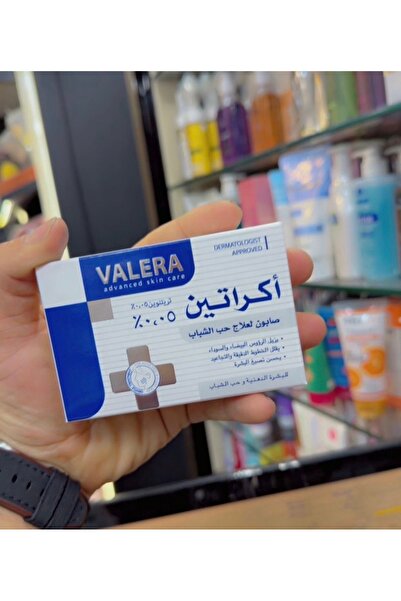 Valera صابون أكرتين 5% للتبييض للوجه والجسم 125 جرام