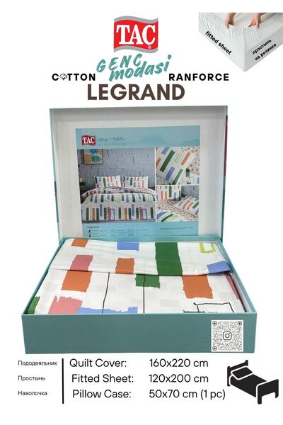 Taç LEGRAND YESIL Ranforce Genc modasi Tek Kişilik Nevresim Takım 160x220