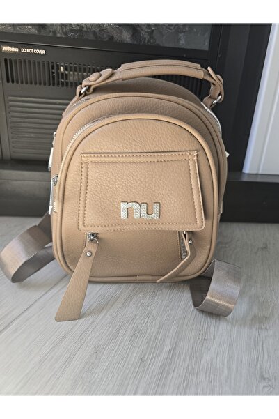 no names Women's backpack