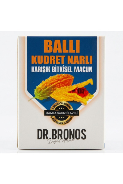 Dr.Bronos Hmd Bitkisel Ballı Kudret Narlı Bitkisel Macun 240 gr - Sığla Ekstr...