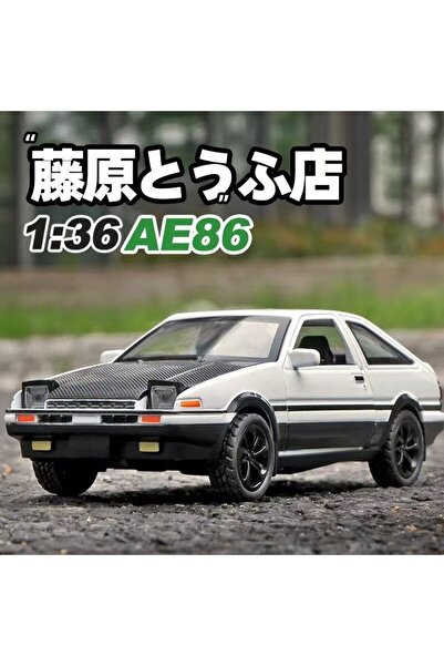Choice WHITE 1:36 Simulation AE86 Metal Alloy Toy Car Diecasts & Toy Vehicles...