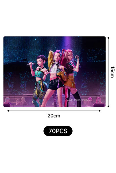 Choice13 هاسبرو 70 قطعة (70/300 قطعة) لعبة ألغاز خشبية رائعة بتصميم سايبربانك...