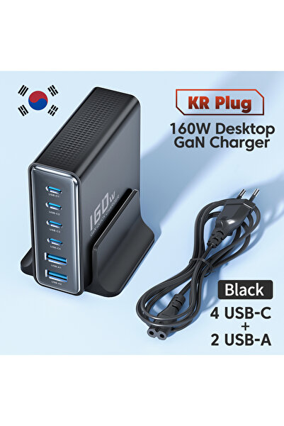 Choice3 toocki KR Plug Black Toocki 160W GaN Charger PD3.1 QC4.0 Quick Charge...