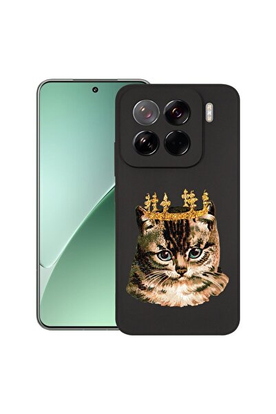 bestcase Калъф за Xiaomi 15 Pro, Премиум тънък силиконов 1.2ММ, King Cat, Мик...