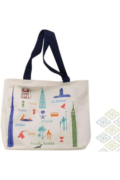 GENERAL Colorful Canvas Tote Bag with Saudi Arabian Landmarks |   Colorful Ca...