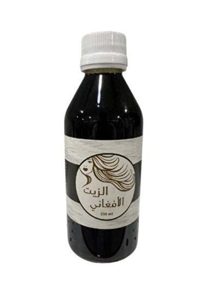 afghani oil Original Afghan Herb Oil or Oil 250ml