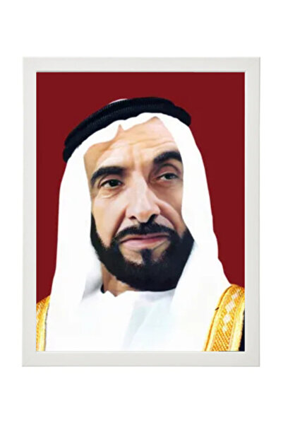 Boomah Accessories صورة رسمية للشيخ زايد بن سلطان النهيان مع إطار 30×40 سم