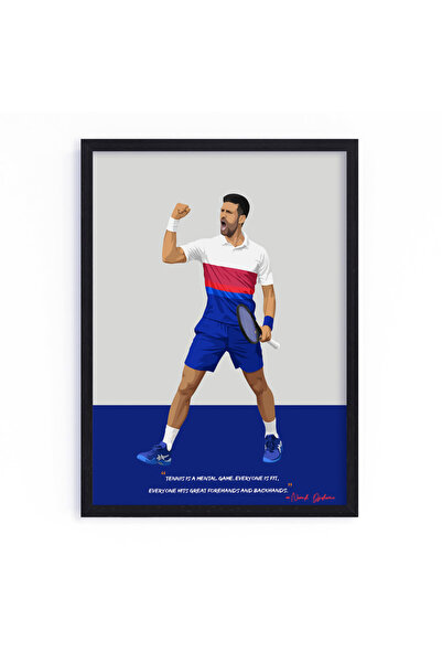 Boomah Accessories Novak Djokovic Tennis Gift Illustration Art Poster with Fr...
