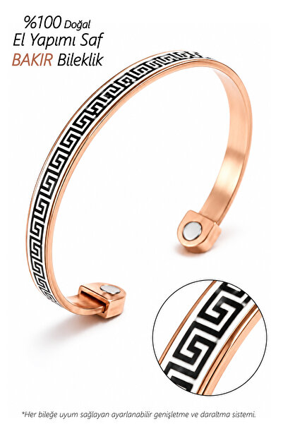 Seay Pure Copper Bracelet Handmade Key Patterned Premium Unisex Bracelet
