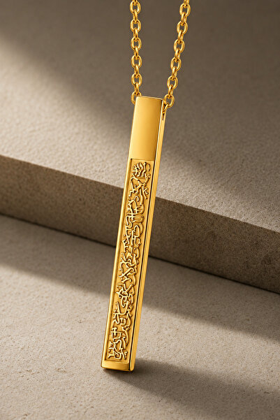 İyyaKee Men's Women's Ayetel Kursi Written Steel Necklace Stainless Steel Rec...