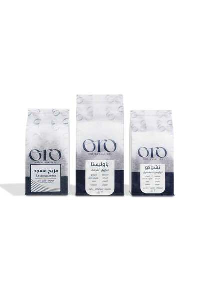ORO المجموعة