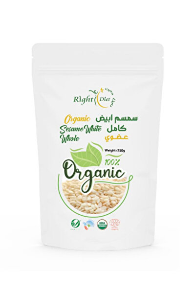 RIGHT DIET سمسم أبيض عضوي وخالٍ من الغلوتين 250 جرام -