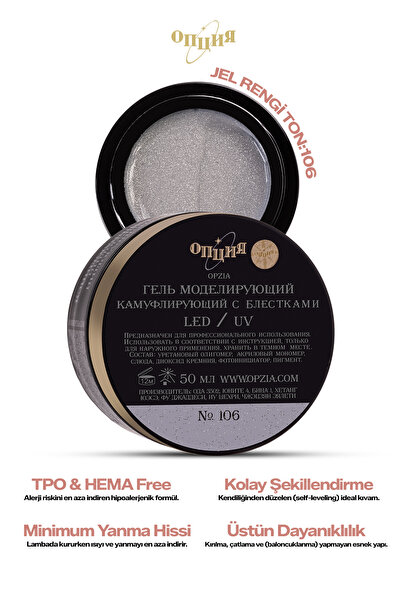 Opzia Builder Jel Protez Tırnak Jeli Simli 50ml TPO&HEMA FREE - No:106