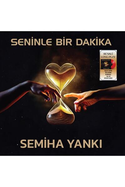 Anadolu Müzik Semiha Yankı - Seninle Bir Dakika (Hayırlı Olsun) Plak