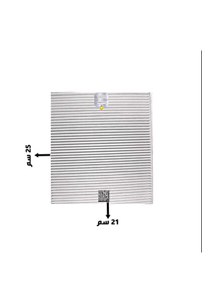 OEMS فلتر مكيف شانجان |C201135-3000