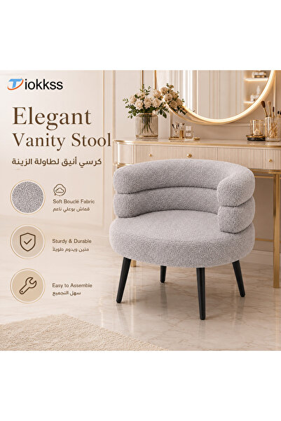 Tiokkss Luxury Makeup Stool | Ergonomic Bouclé Vanity Chair | Curved Comforta...