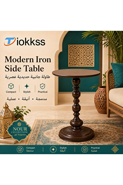 Tiokkss Premium Iron Round Side Table – Modern Accent, Compact Coffee & Livin...