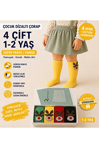 CALLAVI Knee-High Girls' Socks with Deer Accessories, 4 Pairs in a Box