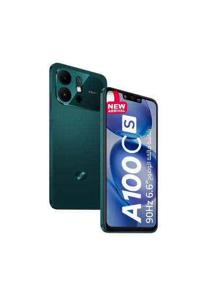 İtel A100Cs 4G (2+64) جيجابايت أخضر بحري -