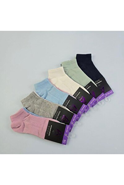 BBG Women's Short Sports Socks 12 Pieces