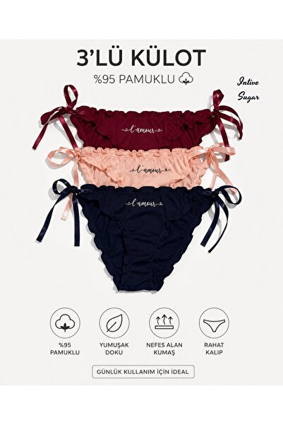 İntive Lingerie طقم سراويل داخلية لوليتا من Intive Sugar مكون من 3 قطع مع أرب...