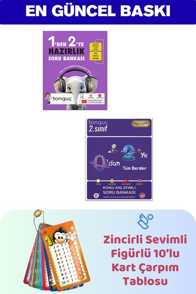Tonguç Yayınları 1'den 2'ye Hazırlık Kitabı + 0'dan 2'ye - Çarpım Tablosu Kar...