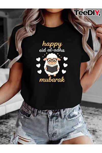bolivia's تي شيرت نسائي مريح للغاية من Storybook Glasses Eid Al Adha