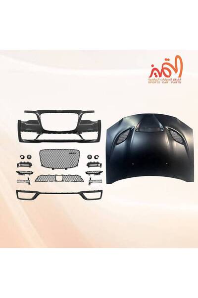 OEMS صدام امامي كرايسلر SRT كامل مع كبوت هيل كات 2015-2023