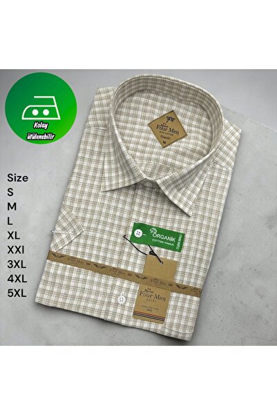 ALMİNA Classic Cut Short Sleeve Single Pocket Cotton Shirt