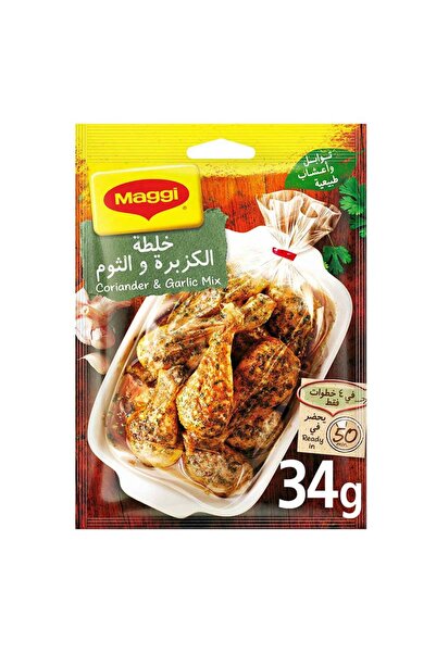 Maggi Coriander & Garlic Seasoning Mix 34g