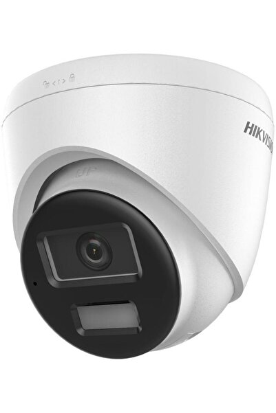 Hikvision Cameră IP DS-2CD1323G2-LIUF/SL 4mm PL