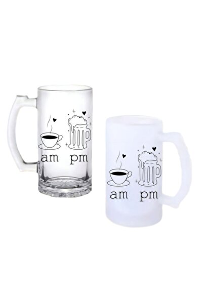 Ghostbastır Daytime Coffee Evening Beer Beer Glass with Handle, Available in ...