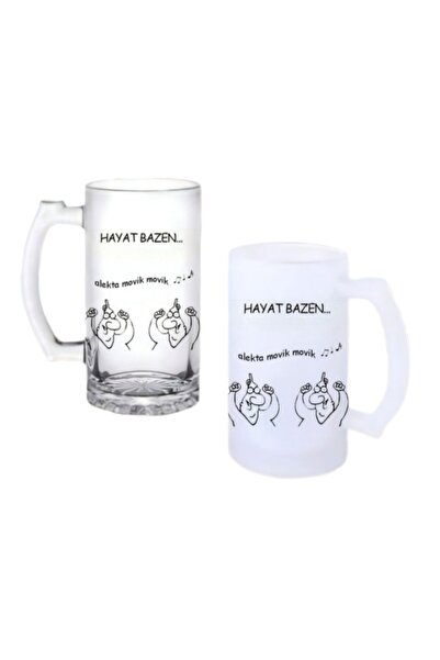 Ghostbastır Hunili Deli Beer Glass with Handle, Frosted or Transparent Option...