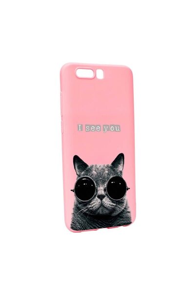 bestcase Husa Huawei Honor 9, Silicon, I See you P9