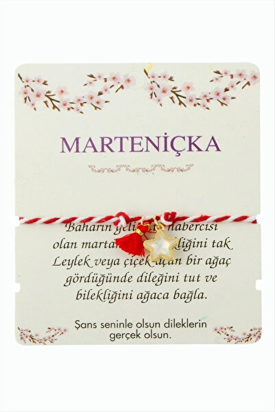 Marsilyan NVDN- سوار من خيط مارتينيشكا مزين بشرابة على شكل نجمة IEGRS-NVDN1