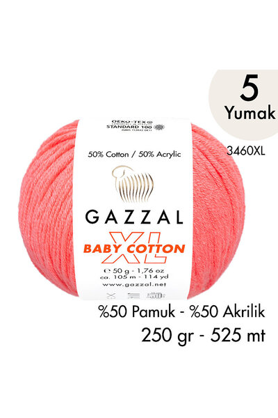 Gazzal قطن للأطفال مقاس XL 3460XL
