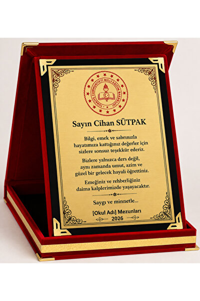 siverek reklam Kişiye Özel Öğretmen Teşekkür Plaketi 16x20 cm Gold Metal Kırm...