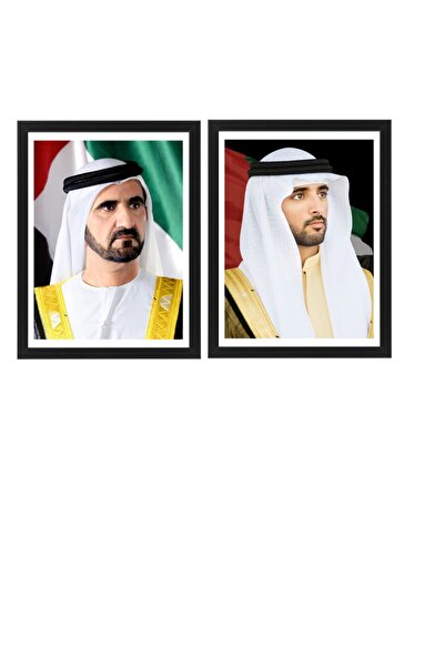 Boomah Accessories لوحة رسمية من قطعتين لشيخ محمد بن راشد آل ملكوت وشيخ حمدان...