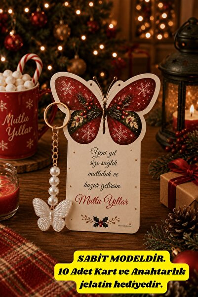 Emtory Home Butterfly | Holly Berry Kartlı Anahtarlık - Kelebek Anahtarlık - ...