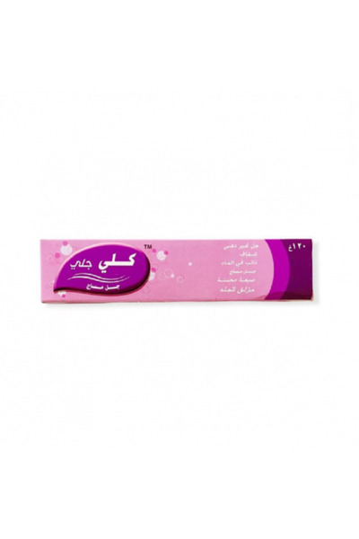 KLY جل تدليك شفاف للبشرة - 120 جرام