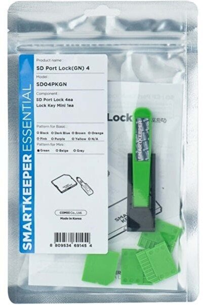 Smart Keeper SmartKeeper Mini "Blocator de port Micro SD" gr√ºn 4 buc.+Cheie
