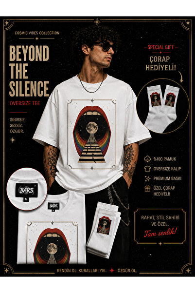 barsdepo Beyond the Silence Unisex Oversize Premium T-Shirt |   Socks with Gift