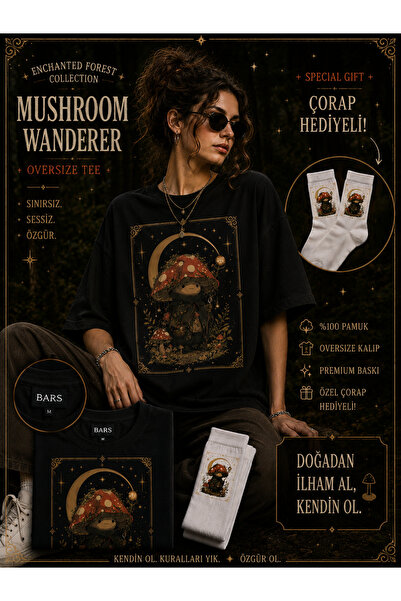 barsdepo Mushroom Unisex Oversize Premium T-Shirt |   Socks with Gift