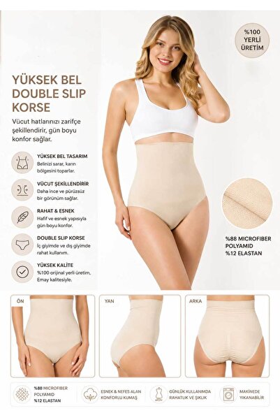 Made By me Seamless High Waist Gathering Corset Women's Slip Tummy Gathering ...
