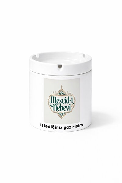 Kirbi Reklam Islam Islamicism Mescid-I-Nebi Mescid-Nebi Printed Ash Tray Asht...