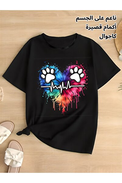 121 Plus Size - Plus Size - Women's Casual Short-Sleeved Top, Featuring a Gra...