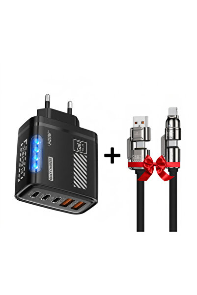OEM GaN 240W 5-in-1 Fast Charger, 3 x USB-C + 2 x USB-A, Multi-Port, Fast Cha...