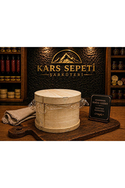 KARSSEPETİ Tahta Pekmez (700gr)