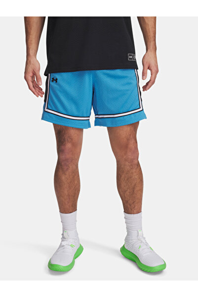 Under Armour Pánské kraťasy UA Zone Pro 7in Mesh Short